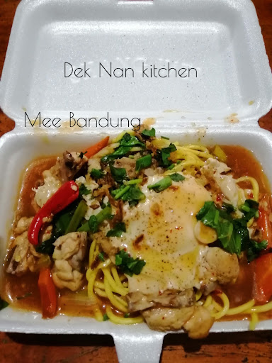 Warung Dik Nan Kerang Comey