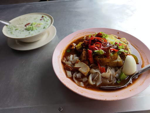 Haji Muhamad Mee Kuah Ketam Tokun
