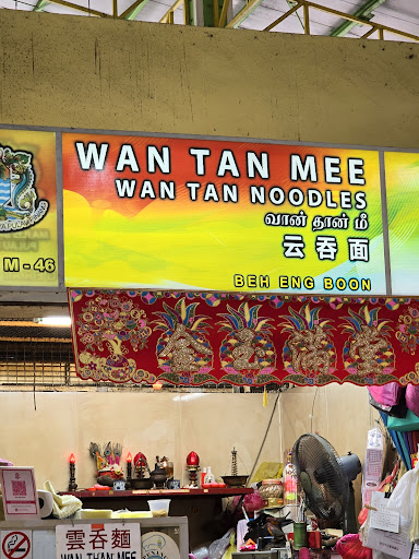 Wan Tan Mee Beh Eng Boon