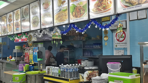 Restoran Mydeen