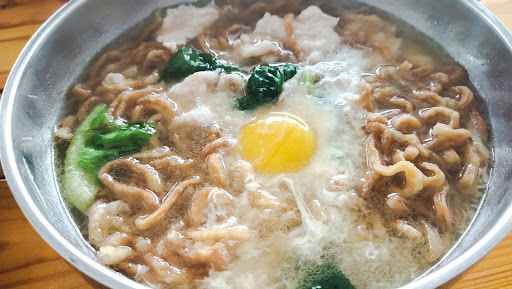 Borneo Pan Mee