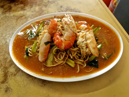 Makanan Laut Chuan Kee
