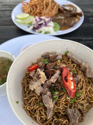 De Tanjong