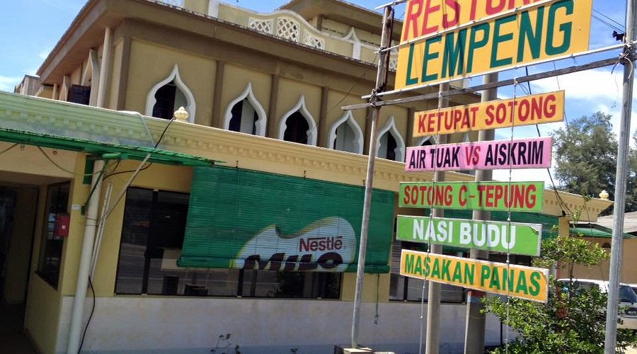 Restoran Lempeng: Makanan Tradisional Lezat di Setiap Hidangan