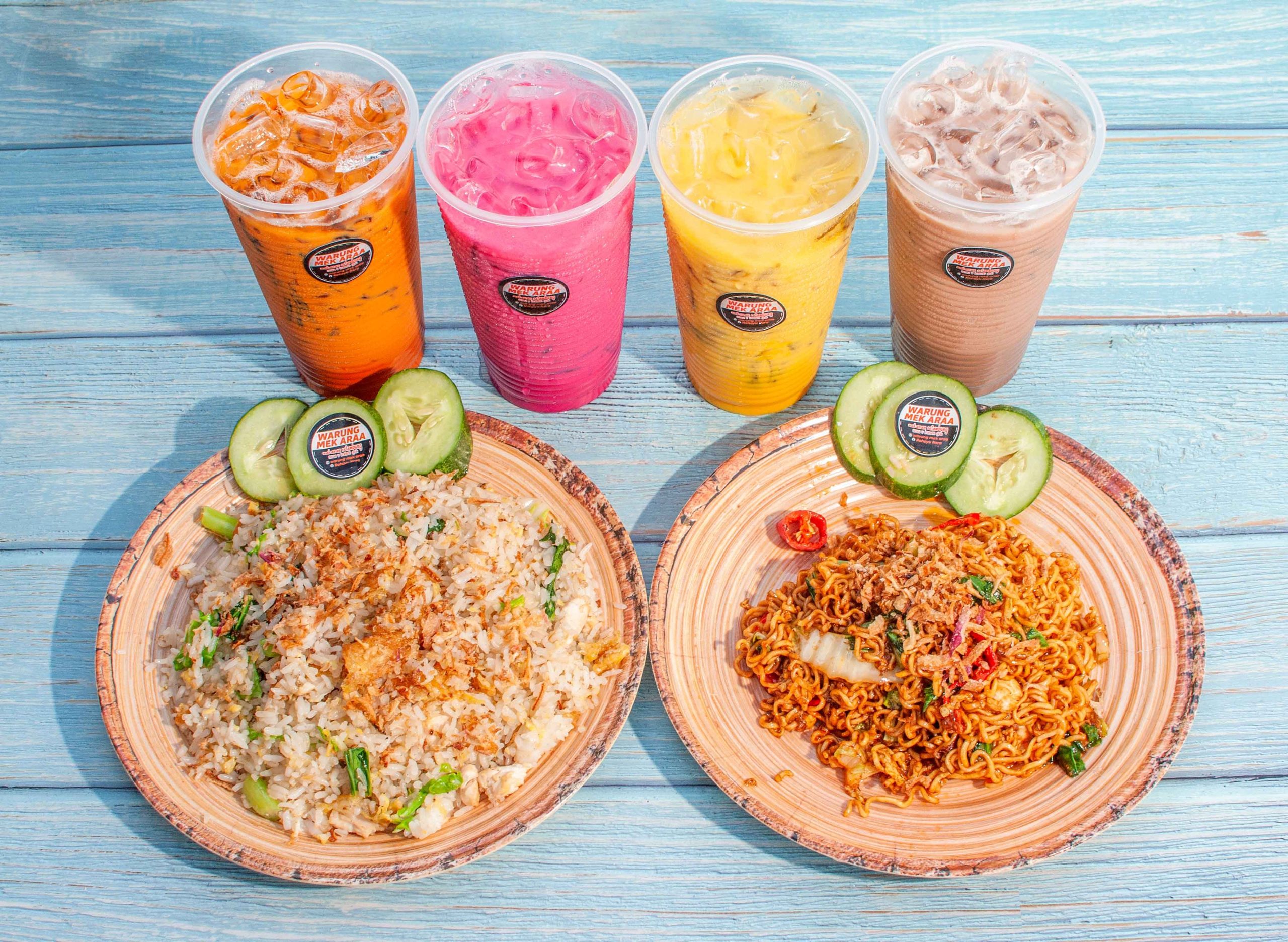 Warung Mek Araa - Tempat Makan Popular dengan Hidangan Tradisional